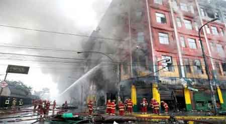 Brand i Las Malvinas affrsgalleri, Lima